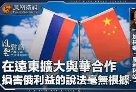 满冠体育-包含从科维托娃在C9比赛中大胜到国际比赛日葡萄牙体育调整名单以备欧篮联，风云突变曼联关键时刻战术微调的词条