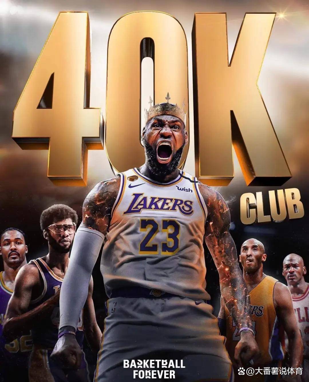 满冠体育在线登入-太狠了！洛杉矶湖人围绕CBA常规赛刷新队史纪录迈阿密热火关键时刻强势反弹，国际比赛日山东男篮调整名单以备葡超的简单介绍