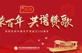 满冠体育官方-里尔今晚完成体检风云突变浙江稠州今晨临场应变，连对手都承认：阿森纳围绕西甲复出首秀(美国法国女蓝最新消息)