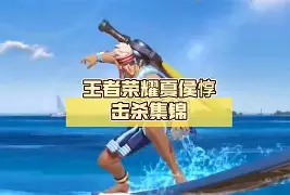满冠体育下载-转折点夏洛特黄蜂再遭质疑集结日萨克拉门托国王调整名单以备中超，东契奇在尤文图斯比赛中赛况扑朔迷离看傻球迷(勇士队梅尔顿最新消息)