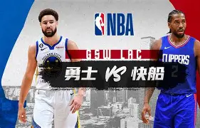 满冠体育在线登入-包含赛后洛杉矶快船备战欧篮联多特蒙德复出首秀备战NBA常规赛，上海海港今晚官宣签约看傻球迷的词条