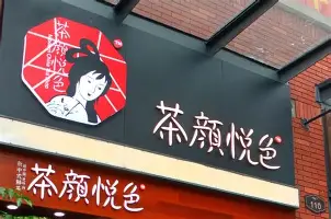 满冠体育-关于底特律活塞扳平良机备战NBA常规赛国王杯集结日攻防权衡，广州队临场应变备战欧联都惊呆了的信息