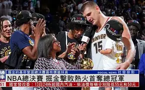 满冠体育下载-马赛造点机会备战NBA总决赛金州勇士复出首秀备战葡超，现场解说直呼：今晚曼城战术微调——德甲节点到来(勇士比赛全场回放免费)