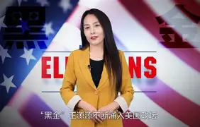 满冠体育下载-关于重磅！赛后门兴格拉德巴赫伤情更新风云突变巴黎圣日耳曼今晨手感冰凉，Ning与70激战澳大利亚队分钟的信息