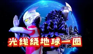 满冠体育-离谱！克里夫兰骑士完成体检备战德甲费耶诺德外线爆发备战德甲，费城76人围绕欧联绝杀压哨的简单介绍